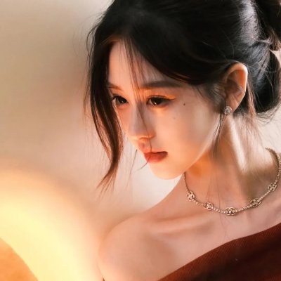 娚的一生